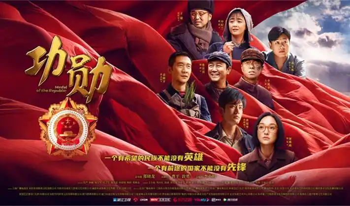 97视频在线短剧专区推荐横幅