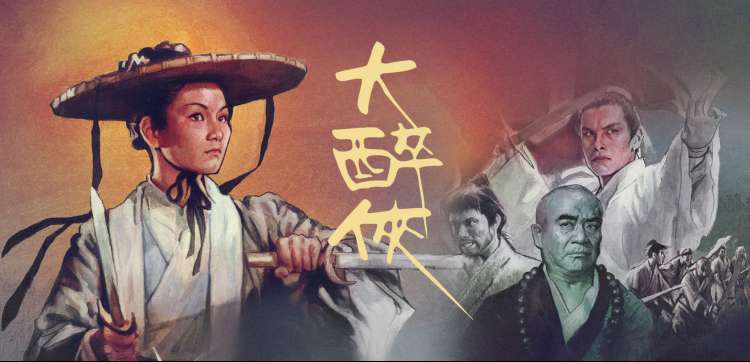 97视频在线动漫热播推荐横幅